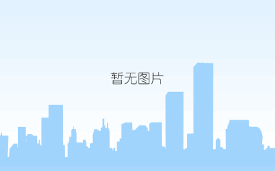 长虹大图2